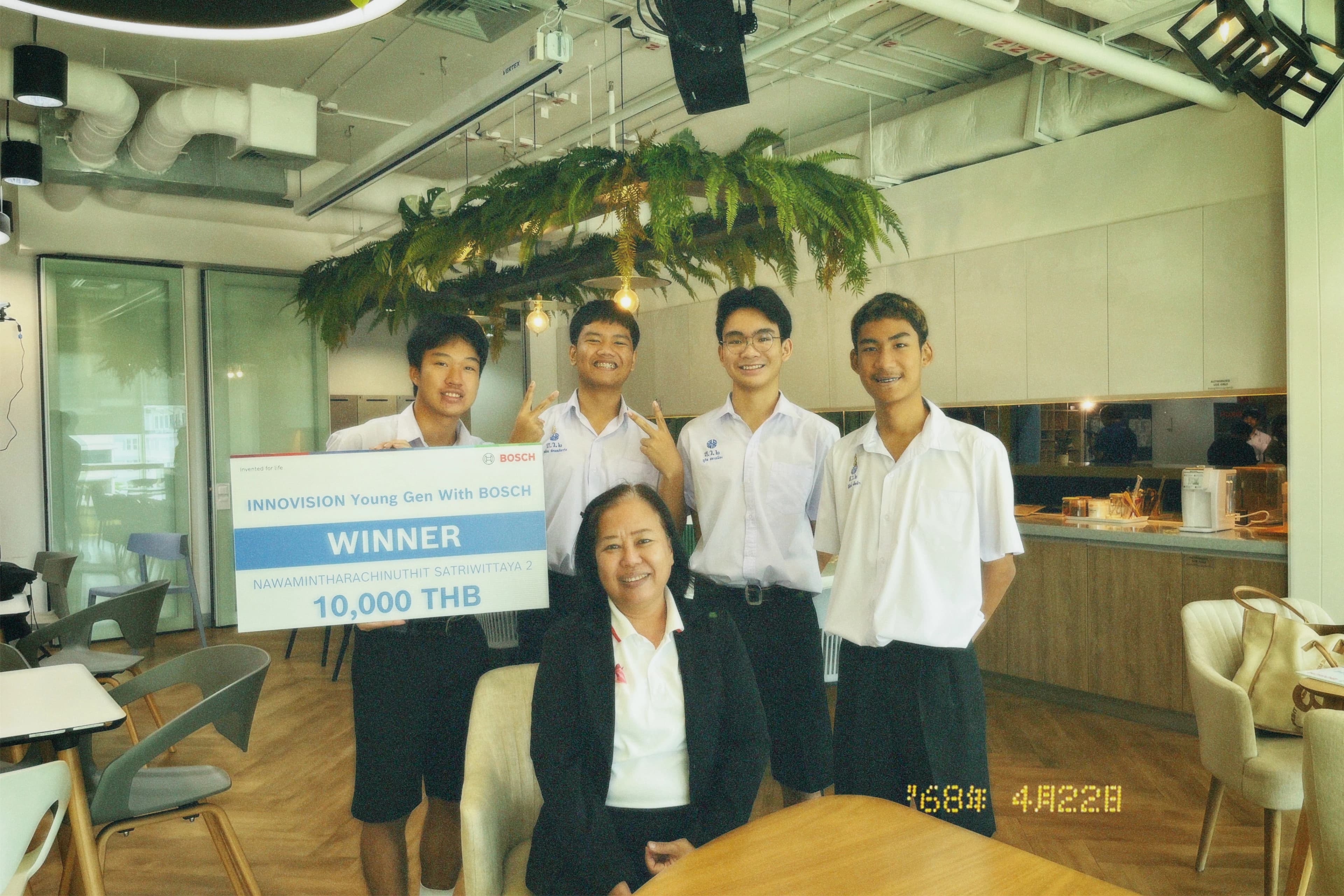 Innovasion Young Gen photo